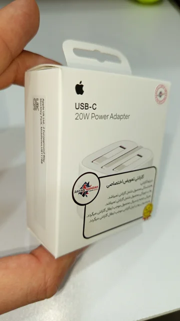 شارژر ۲۰ وات اورجینال آیفون سه پین با کابل شارژ تایپ سی به سی
